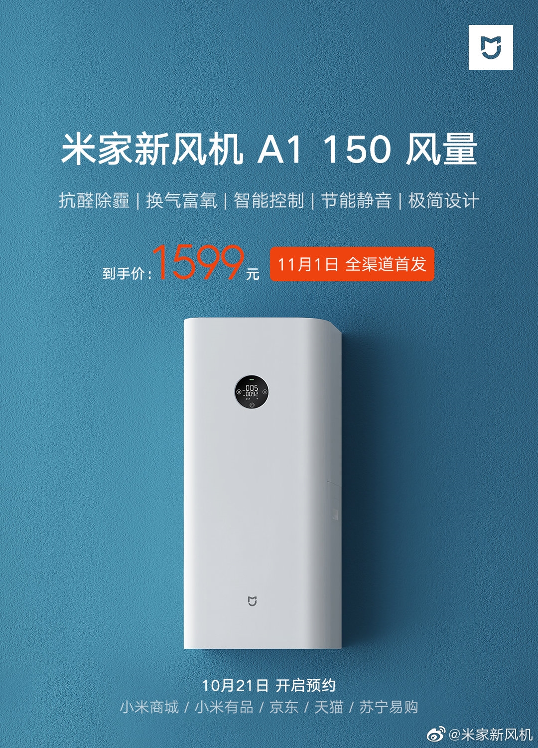 ANDUN 4X Pro 手表 暗夜